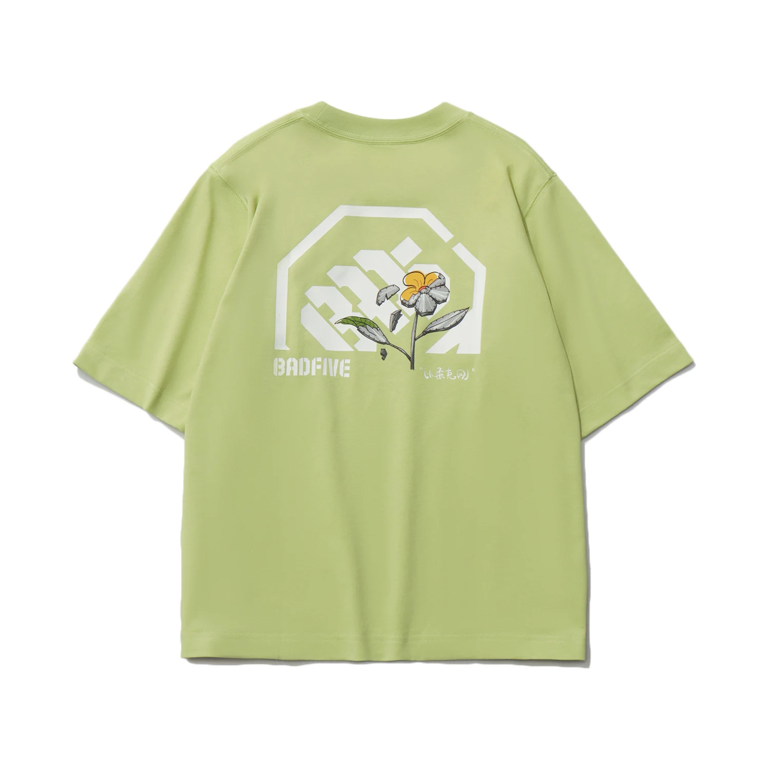 Li-Ning Moterų BADFIVE Krepšinio Trumpas Rankovėmis Tee Medvilnės Prarasti Kvėpuojantis Pamušalas Sporto Grafinis T-shirts AHSR096 0