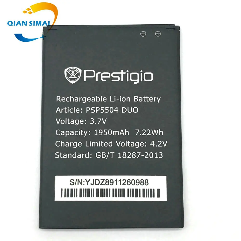 Naujas Prestigio MultiPhone PSP5504 DUO 5504 1950mAh Pakeitimo Li-ion Baterija+Sekimo Kodas 0