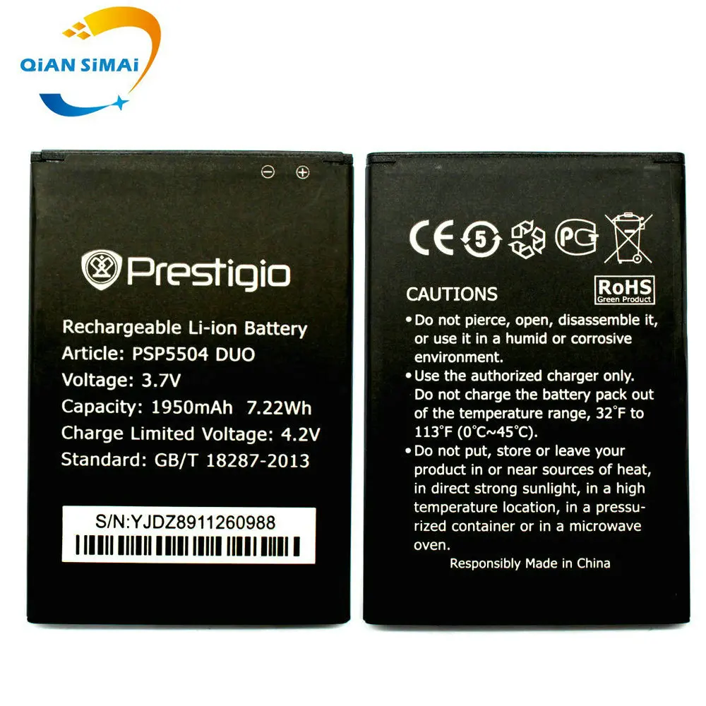 Naujas Prestigio MultiPhone PSP5504 DUO 5504 1950mAh Pakeitimo Li-ion Baterija+Sekimo Kodas 1