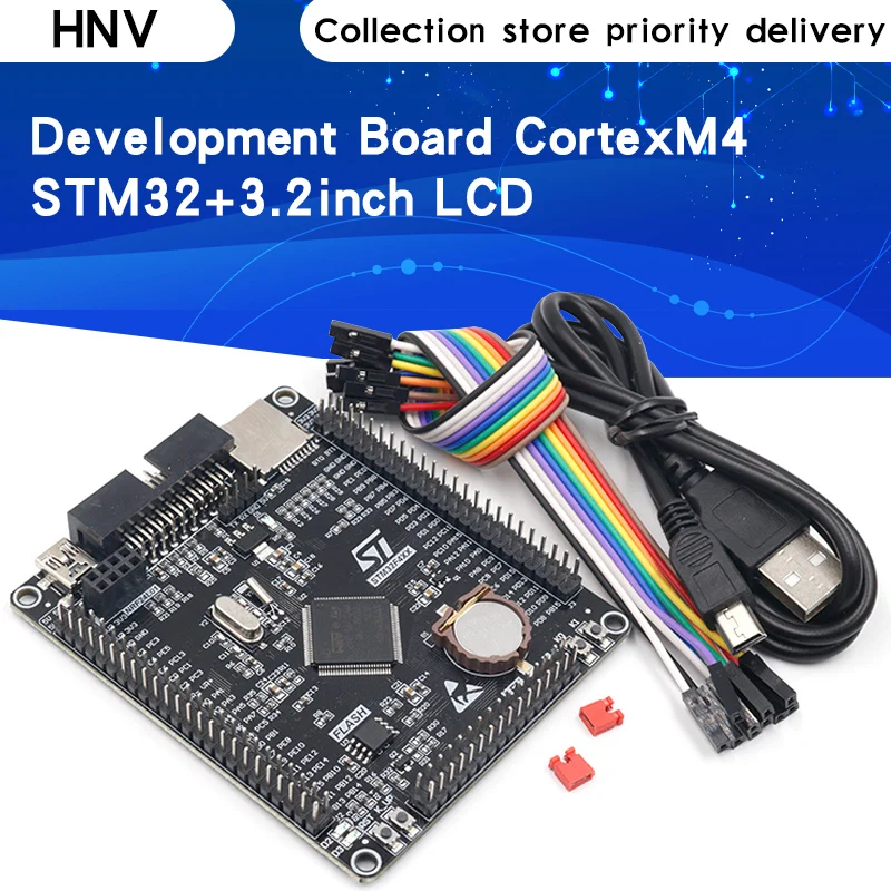 STM32F407VET6 Plėtros Taryba CortexM4 STM32 Minimalūs Sistemos Mokymosi Valdybos RANKOS Core Board +3.2 Colių TFT LCD Su sensoriniu Ekranu 2