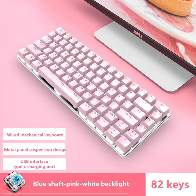 Naujas AK33 mielas rožinis laidinio mechaninė klaviatūra, balta apšvietimu 82-raktas metalinę žaidimų klaviatūra USB sąsajos TIPAS-C įkrovimo lizdas 0