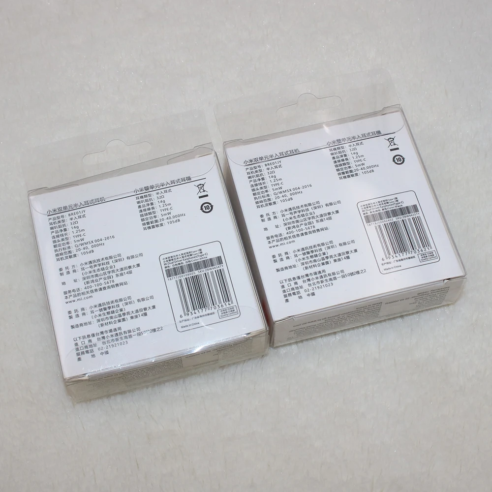 Xiaomi Redmi Pastaba 9 8 K40 K30 Pro Ausinės Hibridas DC Seo 1.25 M In-Ear Ausinės, 3.5 MM/C Tipo Sporto Ausinių MI 11 10 10T Pro 5