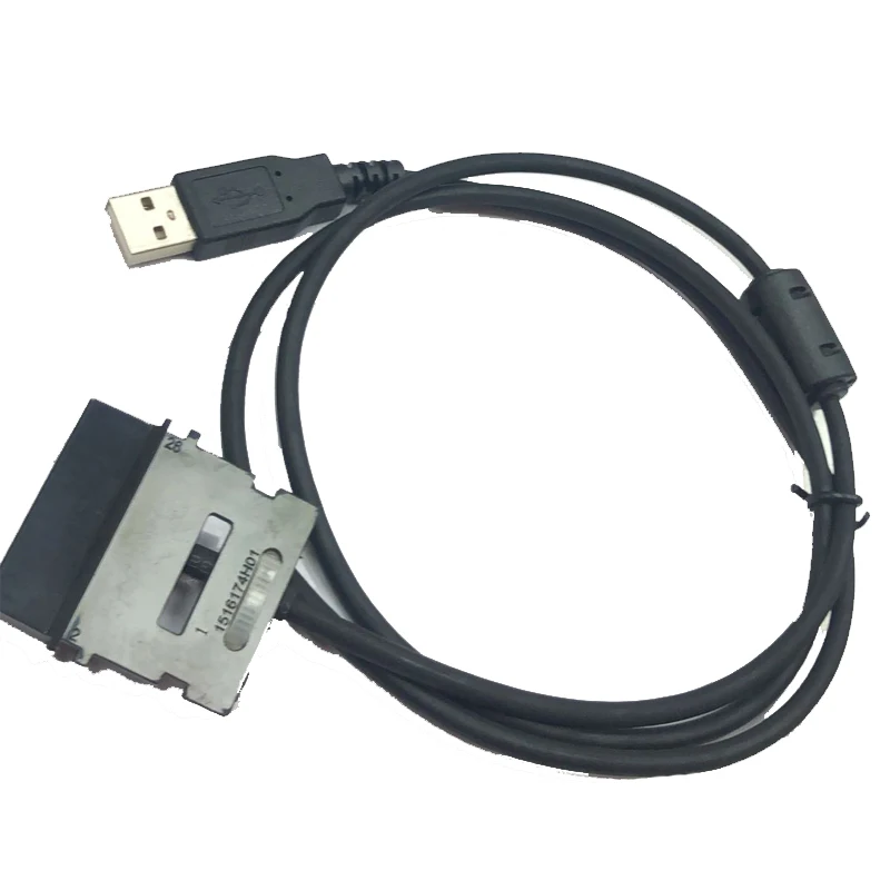PMKN4010 USB Programavimo Kabelis MOTOTRBO DM4400 DM4600 XPR5350 DM3400 DM3600 DR3000 DGM4100 M8200 M8268 R8200 XPR4500 HKN6184 3