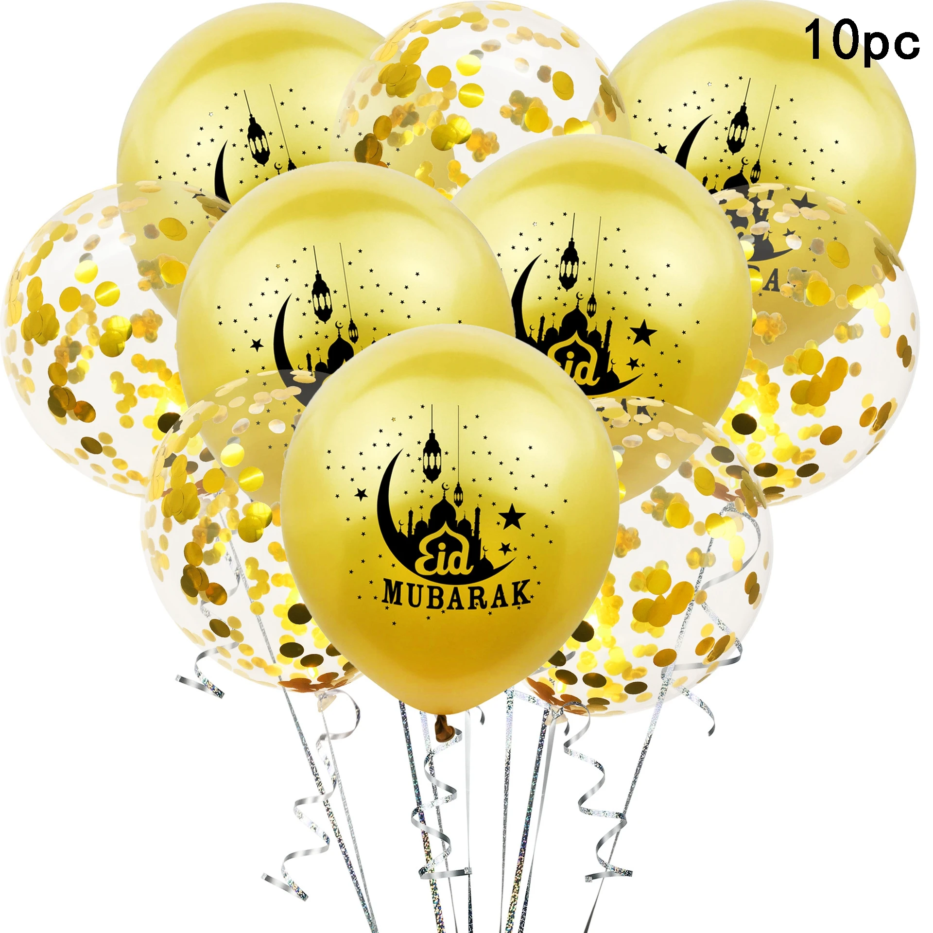 2021 Eid Star Mėnulis Pilis Balionas Mubarakas Ramadanas Kareem Reklama Musulmonų Islamo Festivalio Balon Eid AL Adha Girliandą Eid Ballon 1