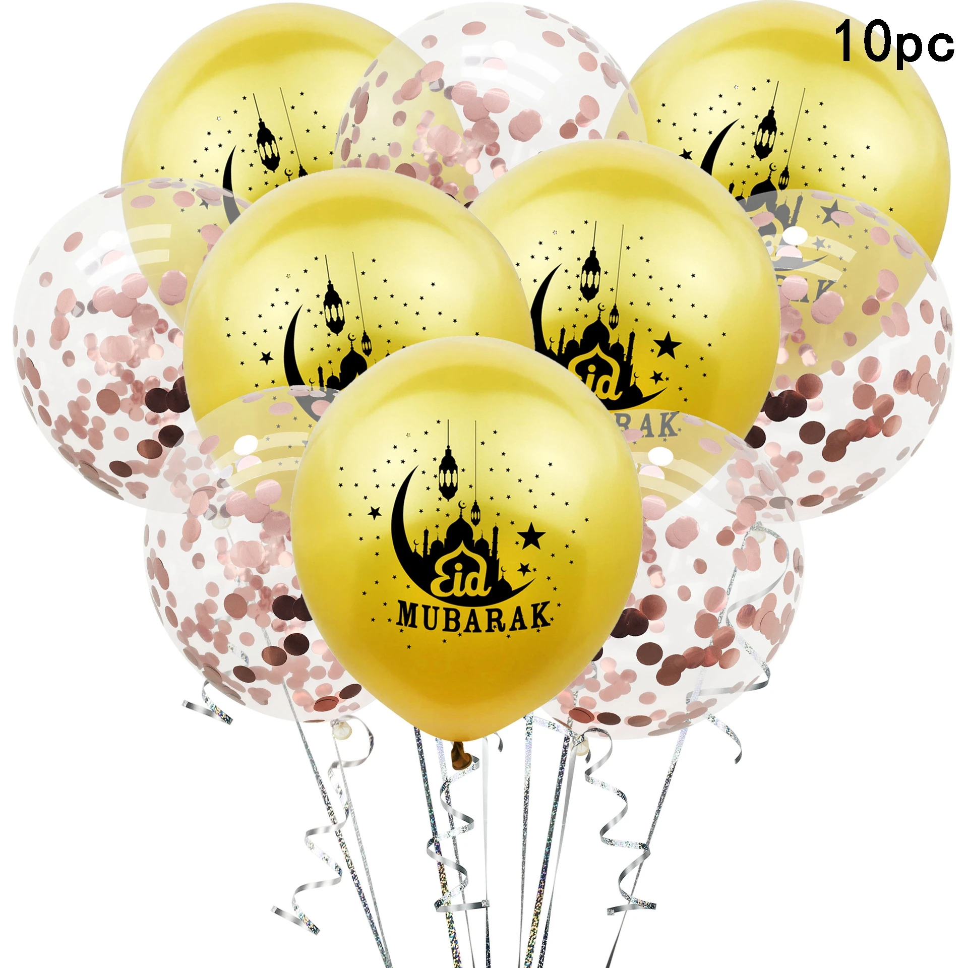 2021 Eid Star Mėnulis Pilis Balionas Mubarakas Ramadanas Kareem Reklama Musulmonų Islamo Festivalio Balon Eid AL Adha Girliandą Eid Ballon 3
