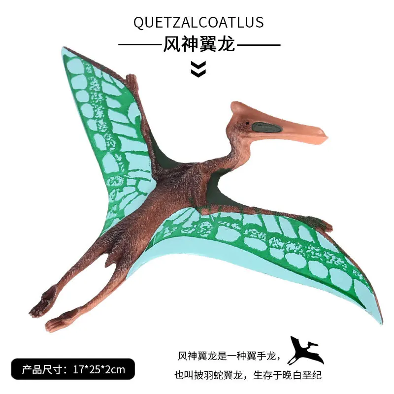 Vaikai Dinozaurų Žaislas Modeliavimas Pterosaur Modelį PVC Kilnojamojo Lėlės Vaikų Surinkimo Žaislas Dovanos 4