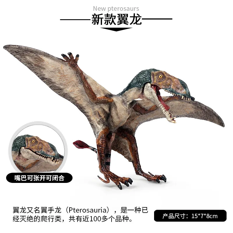 Vaikai Dinozaurų Žaislas Modeliavimas Pterosaur Modelį PVC Kilnojamojo Lėlės Vaikų Surinkimo Žaislas Dovanos 5