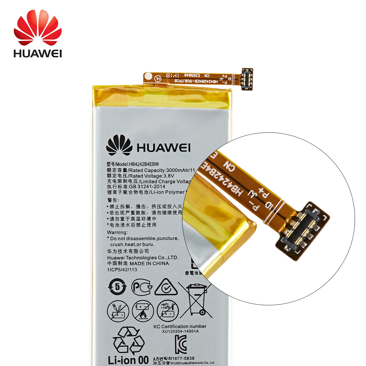 Hua Wei Originalus HB4242B4EBW 3000mAh Baterija Huawei Honor 6 / Garbės 4X / Garbės 7i / Kulka X H60-L01/L02 /L11/L04 0