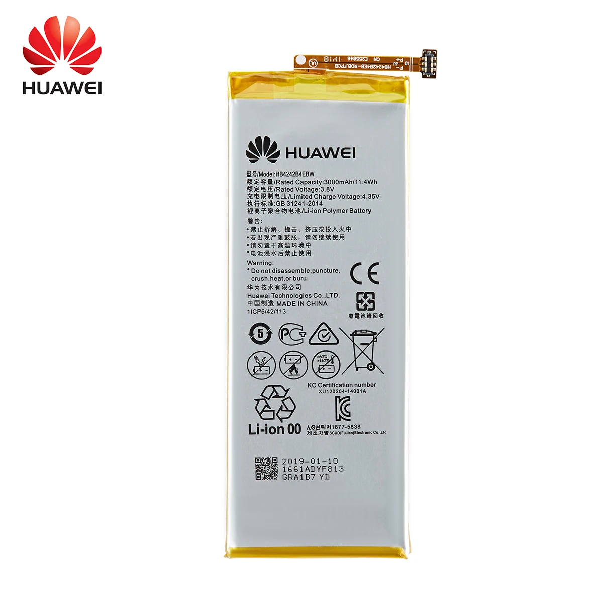 Hua Wei Originalus HB4242B4EBW 3000mAh Baterija Huawei Honor 6 / Garbės 4X / Garbės 7i / Kulka X H60-L01/L02 /L11/L04 1