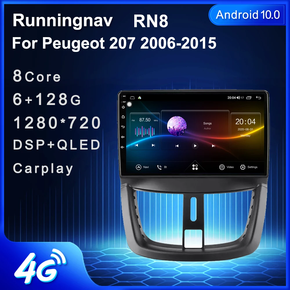 Runningnav Už Peugeot 207 2006-Android Automobilio Radijo Multimedia Vaizdo Grotuvas, Navigacija GPS 5