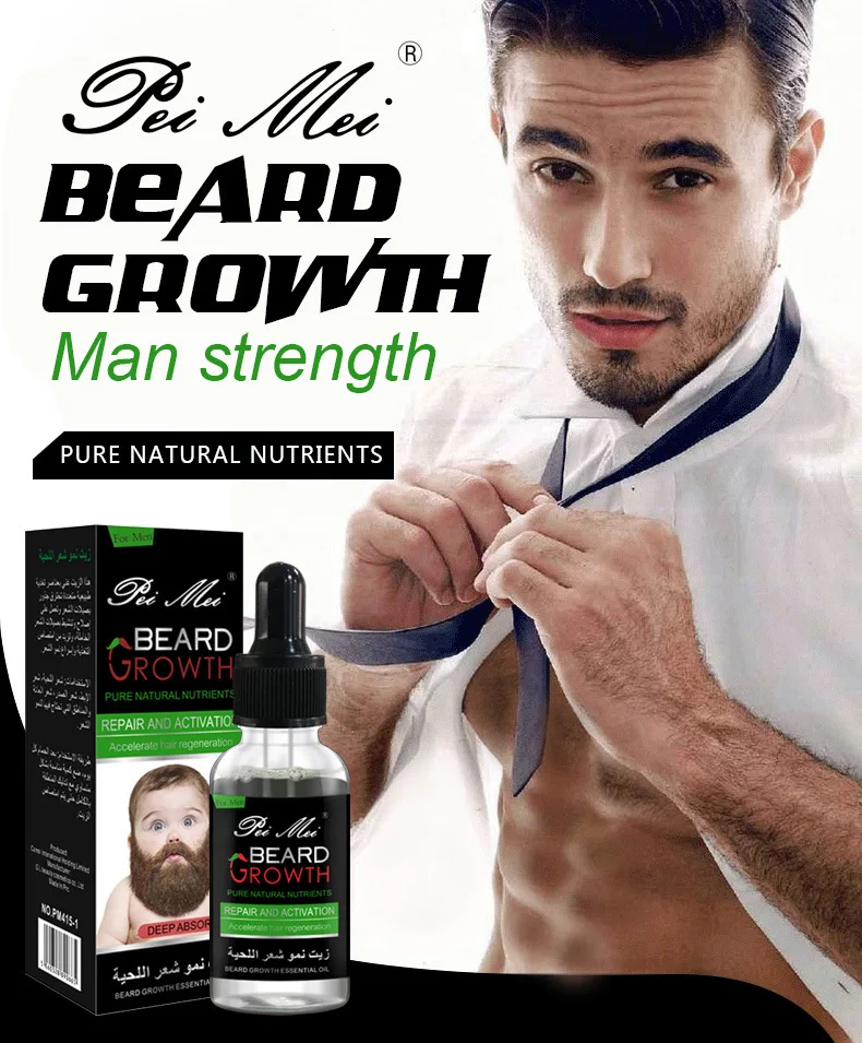 Barzda Naftos Vaškas Balzamas Vyrų Viliojimo Rinkinys Plaukų Slinkimas Produktų Leave-In Kondicionierius Sutvarkyta Barzda 2