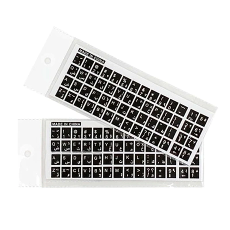 Universalus arabų Klaviatūra Lipdukai Pakeisti KOMPIUTERIO Klaviatūros Lipdukai Nešiojamojo Kompiuterio Nešiojamieji kompiuteriai 2vnt 0