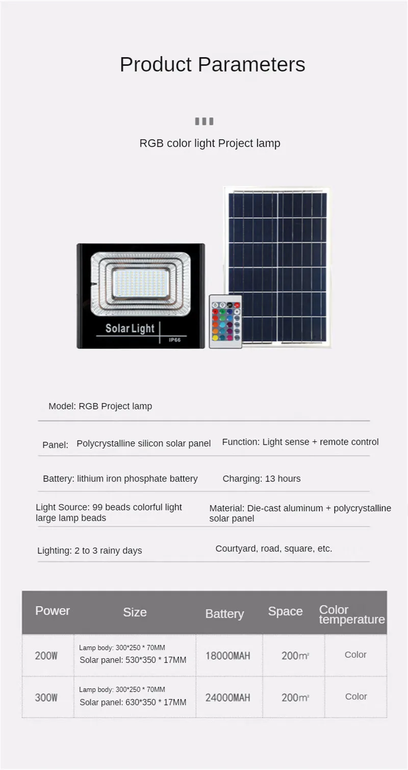 Saulės energijos Prožektorius 300W Didelės Galios Nuotolinio Valdymo RGB Spalvinga Projekcija Šviesos Lauko Vandeniui Kiemas, Saulės Apšvietimas, Vejos 1