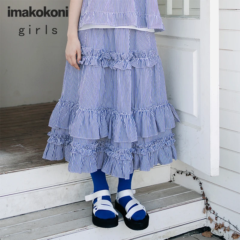 Imakokoni originalaus dizaino dryžuotas polka dot nėrinių pusė sijonas Japonijos laukinių plonas vidutinio ilgio sijonas moterų pavasarį ir vasarą 1