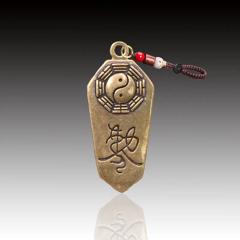 Žalvario Daosizmas Apkalbų Žetonų apsisaugoti nuo Piktųjų Dvasių Bronzos Medalį Keychain Kabinti Feng Shui Namų Dekoracijos 0