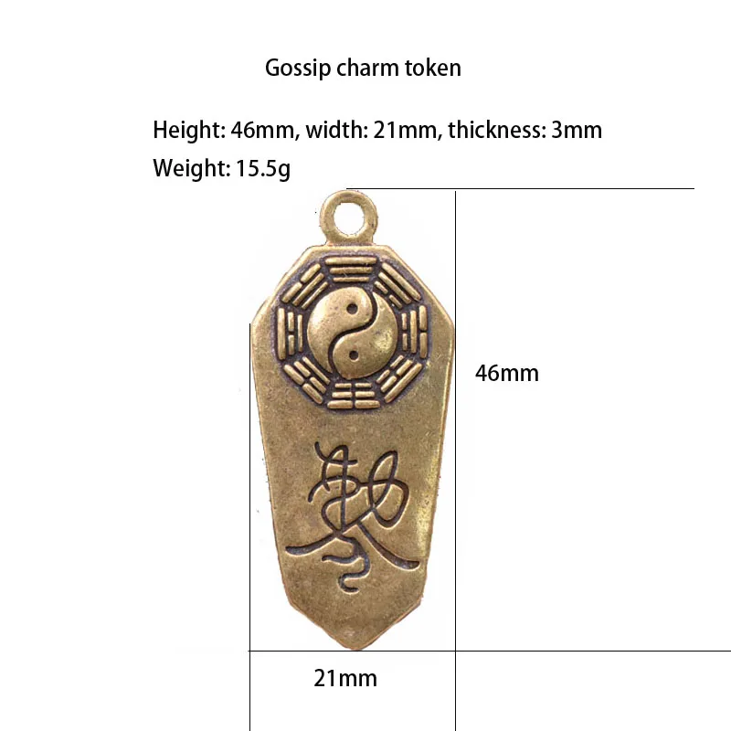Žalvario Daosizmas Apkalbų Žetonų apsisaugoti nuo Piktųjų Dvasių Bronzos Medalį Keychain Kabinti Feng Shui Namų Dekoracijos 1