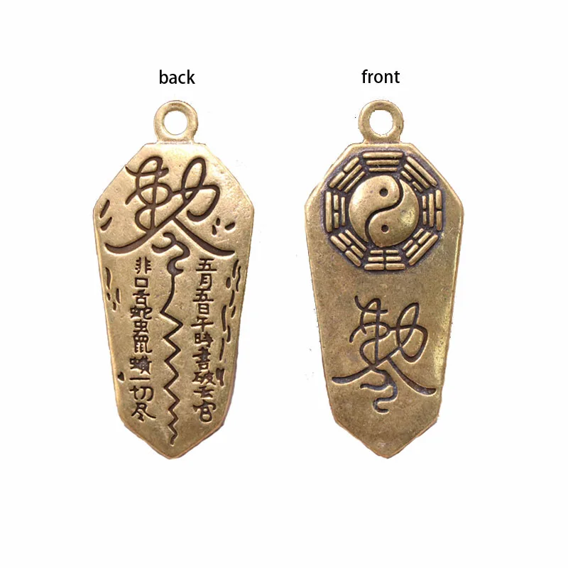 Žalvario Daosizmas Apkalbų Žetonų apsisaugoti nuo Piktųjų Dvasių Bronzos Medalį Keychain Kabinti Feng Shui Namų Dekoracijos 4