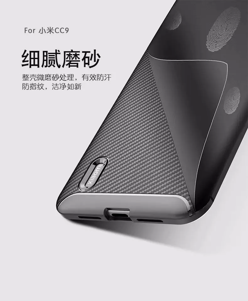 Už Xiaomi Mi A3 Atveju Minkšto Silikono Anglies pluošto atsparus smūgiams odos Apsauginį Dangtelį Atveju xiaomi mi a3 lite mia3 shell 3