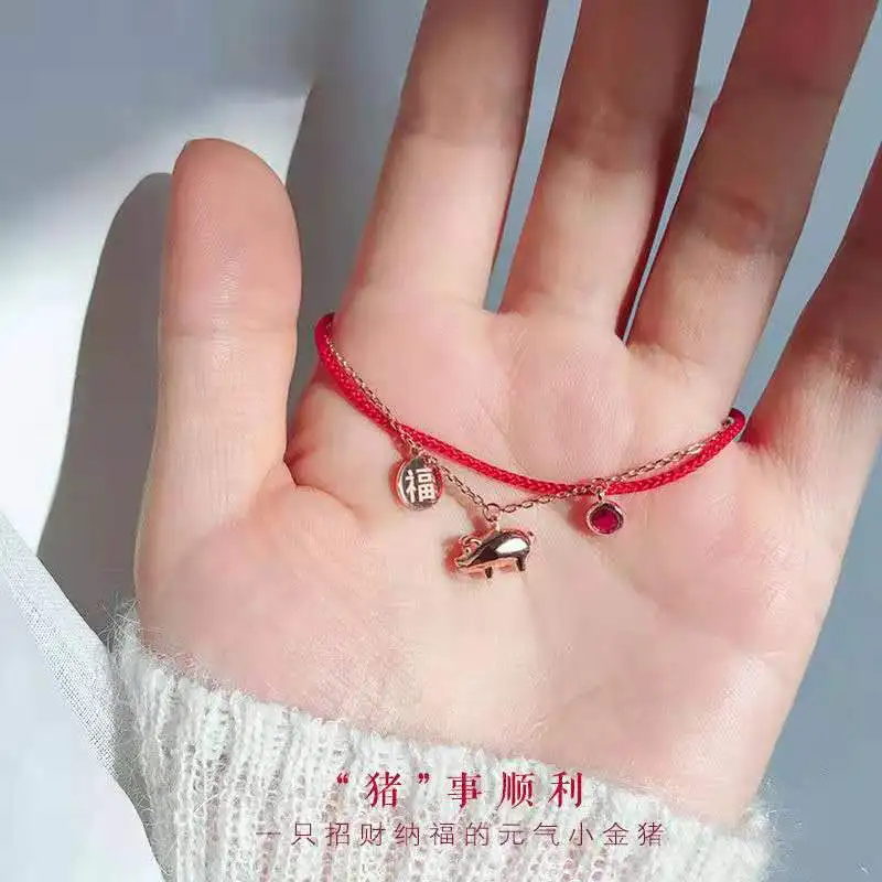 Kinų stiliaus raudona virvė titano plieno piggy apyrankę pasisekė kiaulių pora aukso apyrankę vertus jewelryy 4