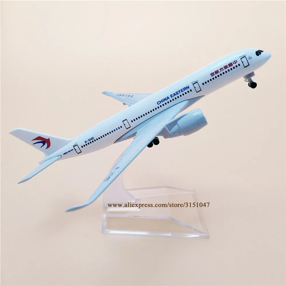 15cm Oro Kinijos Rytų Airlines 
