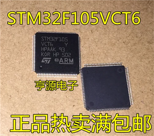 STM32F105 STM32F105VCT6 LQFP-100 0