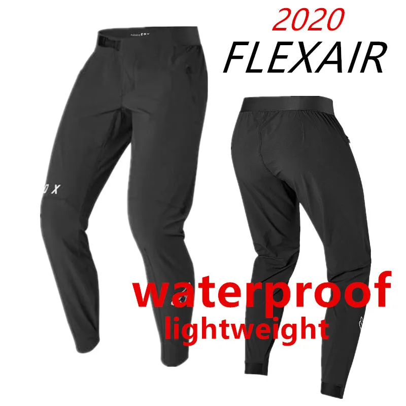 2020 Flexair Stream 