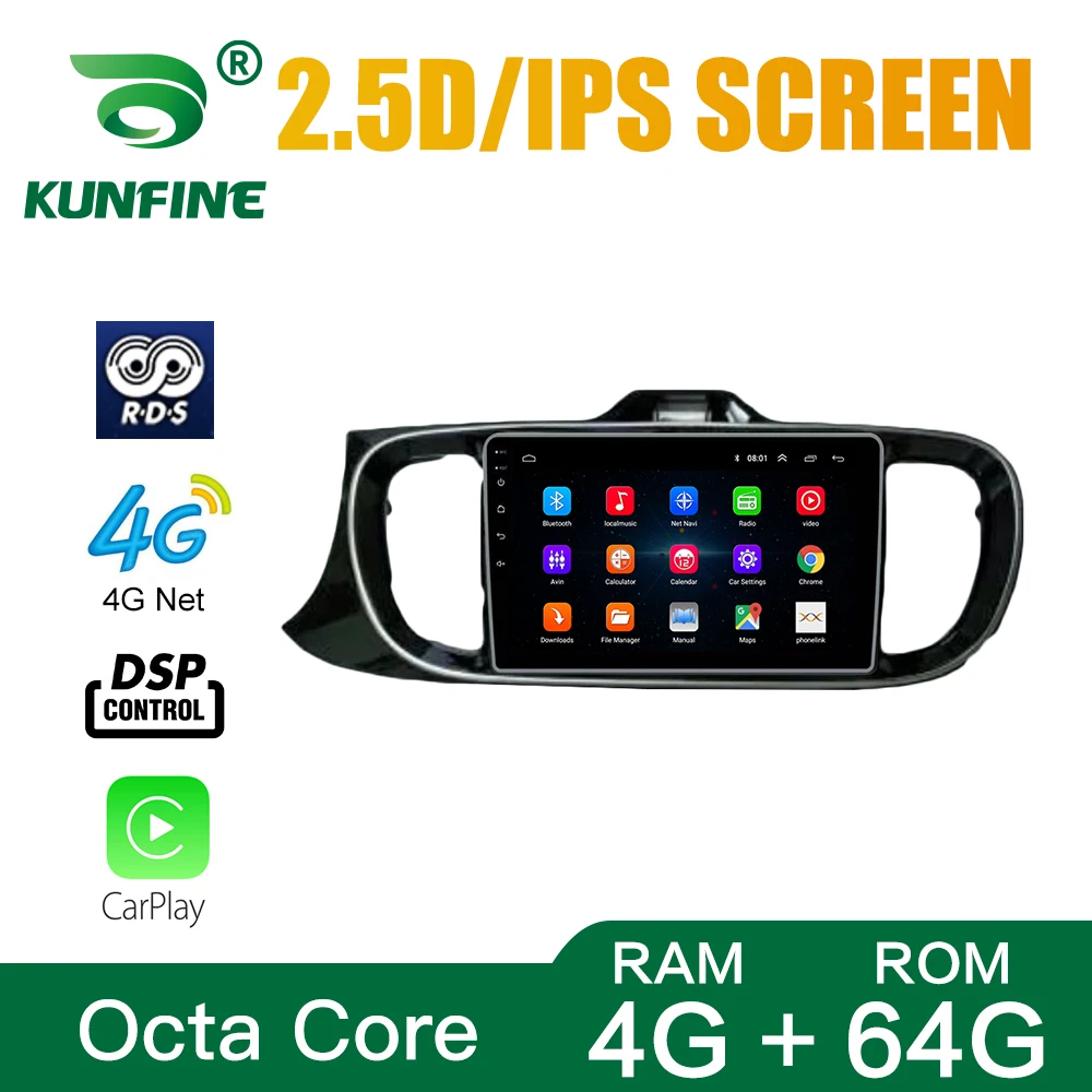 Automobilio Radijo KIA Pegas 2017-2020 Octa Core Android 10.0 Car DVD GPS Navigacijos Grotuvas Deckless Automobilio Stereo Headunit 2
