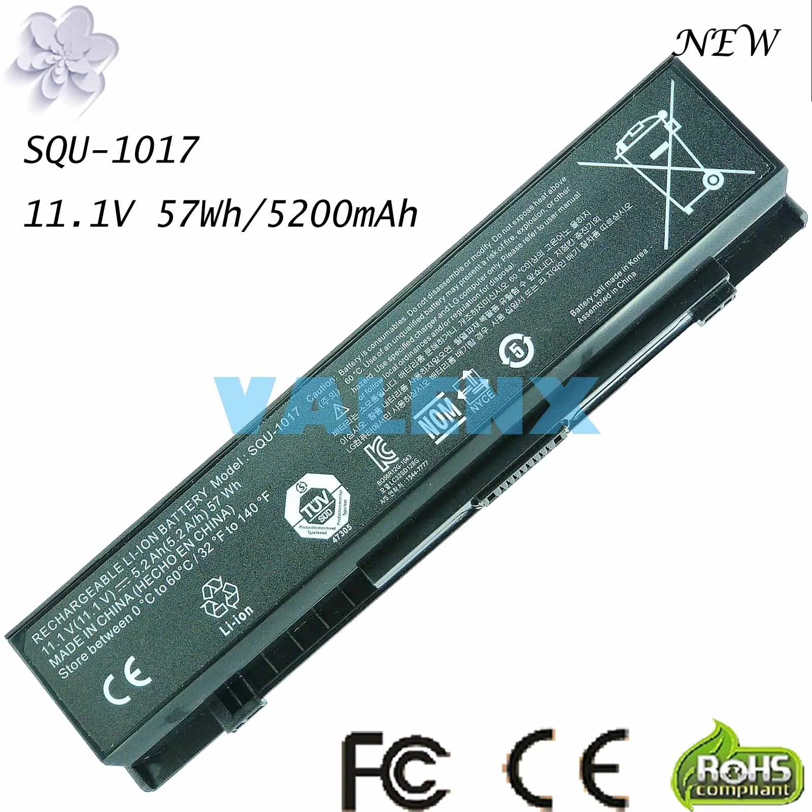 Naujas CQB914 SQU-1007 nešiojamas baterija LG XNOTE P420 P. 42 PD420 S535 Aurora ONOTE S430 EAC61538601 1