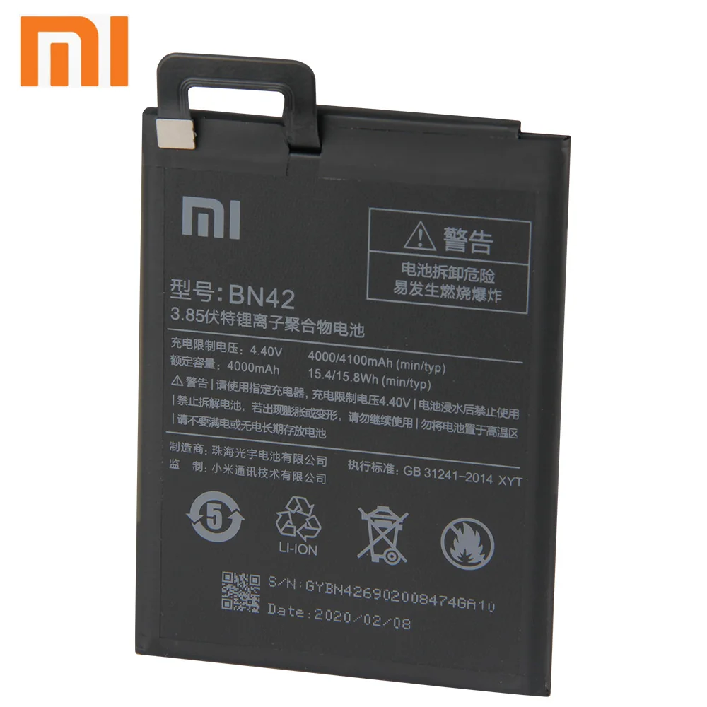 Xiao Mi Originalaus Telefono Baterija BN42 Už Xiao mi Redmi 4 Hongmi4 Redrice 4 Standartinės Versijos 4000mAh Su nemokamais Įrankiais 1