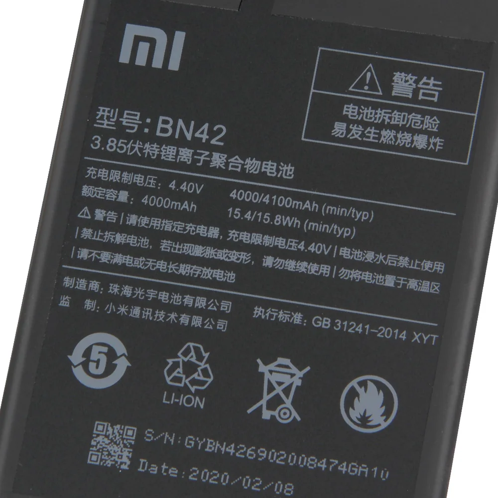 Xiao Mi Originalaus Telefono Baterija BN42 Už Xiao mi Redmi 4 Hongmi4 Redrice 4 Standartinės Versijos 4000mAh Su nemokamais Įrankiais 3