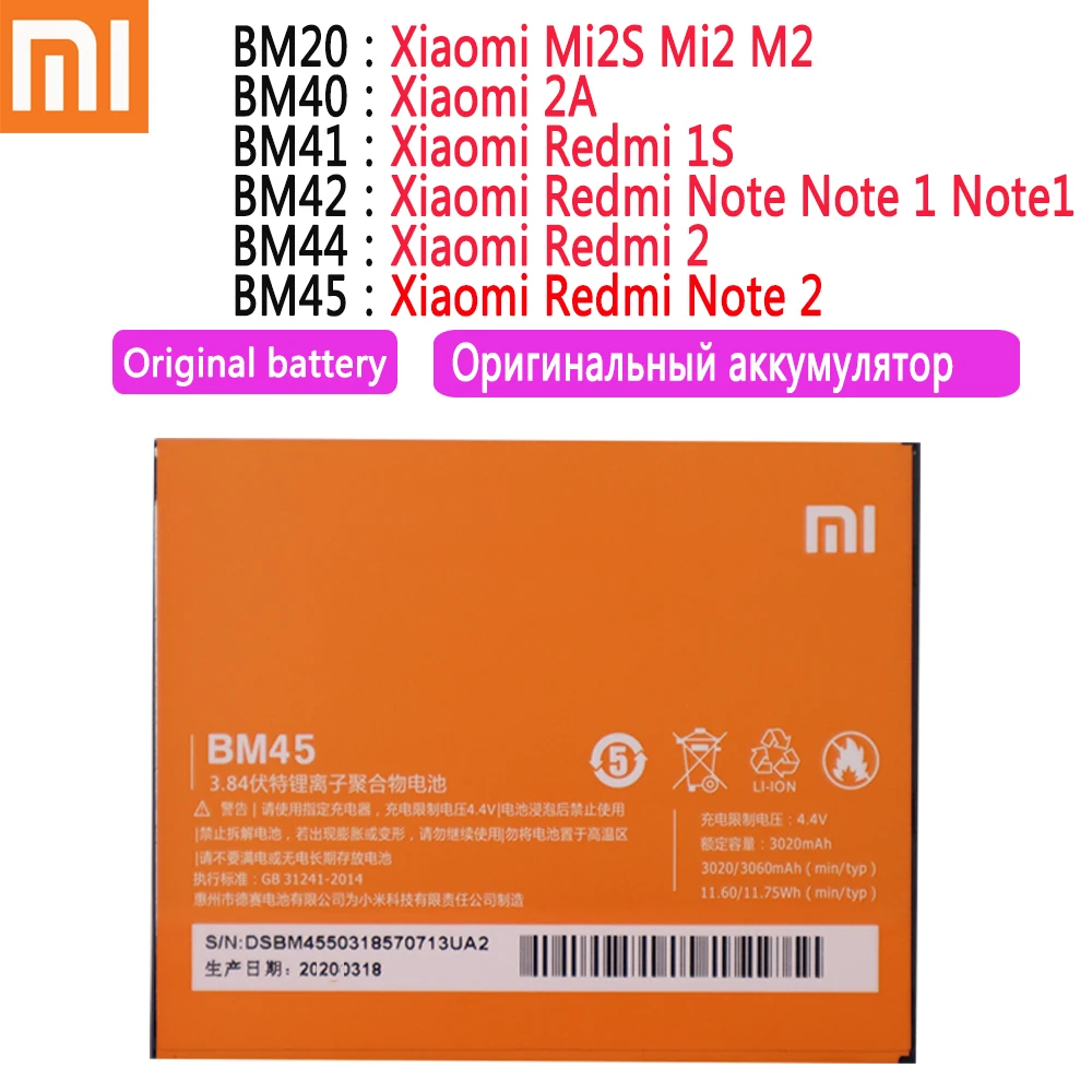 Xiaomi Originalus BM45 BM20 BM40 BM41 BM42 BM44 Baterija Xiaomi Mi Redmi 2 Pastaba/ Mi2S Mi 2 /2A/Redmi 1S/Note1/Redmi 2 Baterijos 4