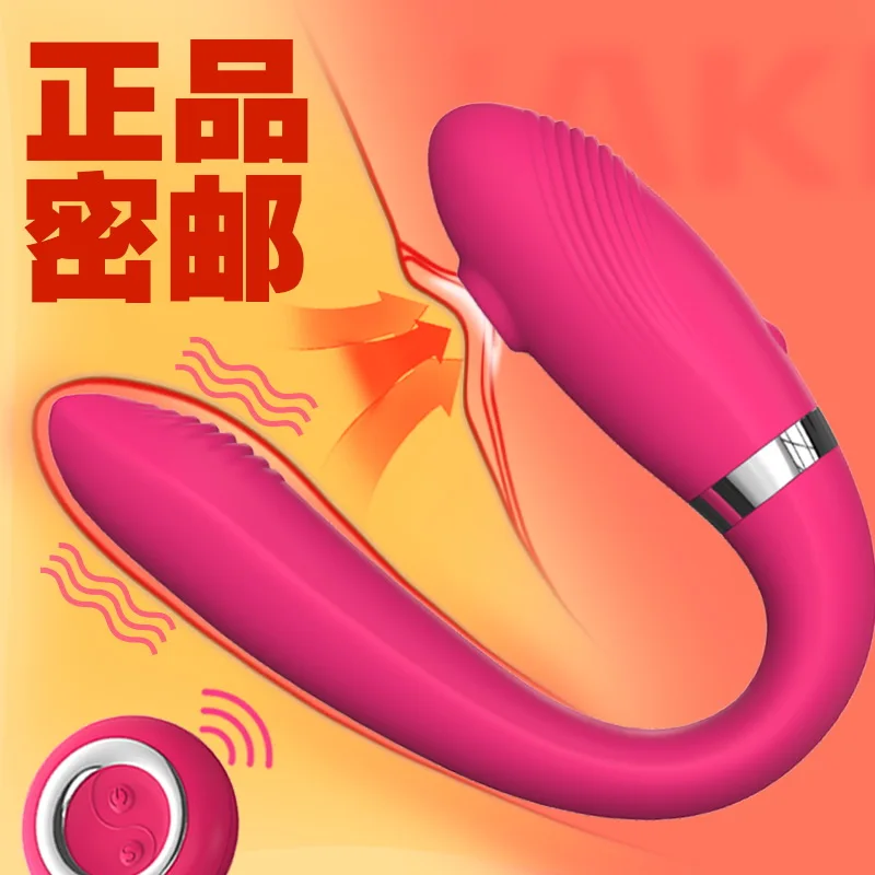 Moterų nuotolinio valdymo nematomas čiulpti nešiojami G-spot masturbacija dirbtinės varpos vibracijos masažo AV stick 2