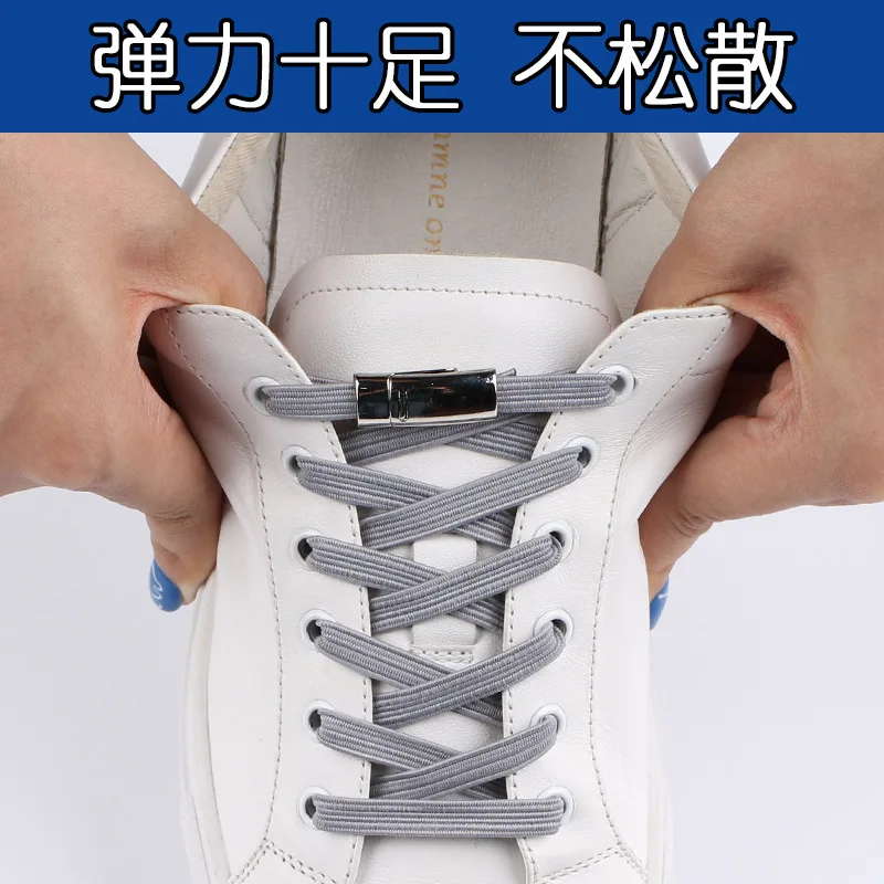 Magnetinio batraiščių elastinga ne kaklaraištis, batraiščiai suaugusiųjų vaikų metalo batų raišteliai už sportbačiai tingus batų raišteliai 0