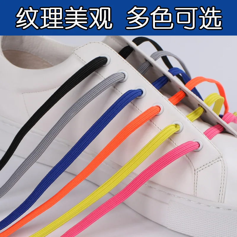 Magnetinio batraiščių elastinga ne kaklaraištis, batraiščiai suaugusiųjų vaikų metalo batų raišteliai už sportbačiai tingus batų raišteliai 3
