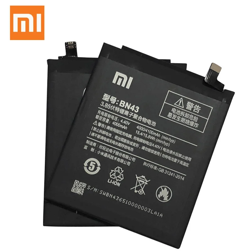 Xiaomi Redmi 4A pastaba 3 Pastaba 3 Pro 3 3 3X 4X Baterija Hongmi 4A 3 S 4X MTK Gel X20 4 Pastaba pasaulio Snapdragon 625 Bateria +Įrankiai 0
