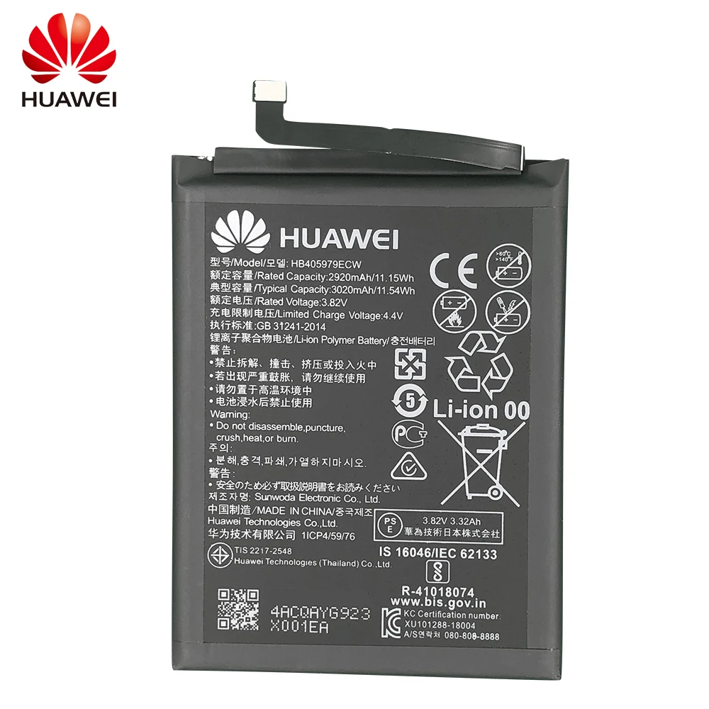 Originalus 3020mAh HB405979ECW Baterija Huawei Nova CAZ-AL10 TL00 GALI L01 GALI-L02 L12 Mėgautis 6S Garbę 6C Y5 2017 p9 lite mini 1