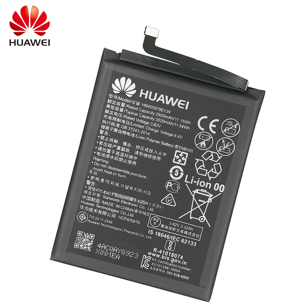 Originalus 3020mAh HB405979ECW Baterija Huawei Nova CAZ-AL10 TL00 GALI L01 GALI-L02 L12 Mėgautis 6S Garbę 6C Y5 2017 p9 lite mini 3