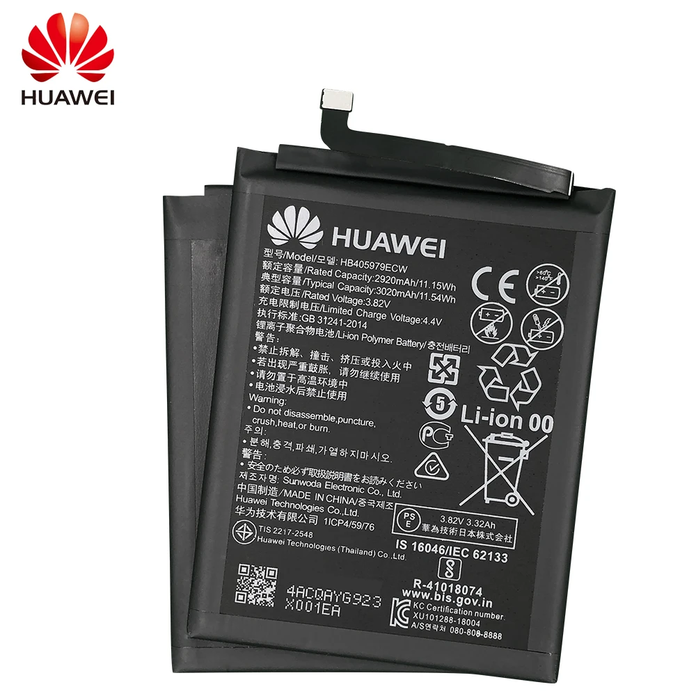 Originalus 3020mAh HB405979ECW Baterija Huawei Nova CAZ-AL10 TL00 GALI L01 GALI-L02 L12 Mėgautis 6S Garbę 6C Y5 2017 p9 lite mini 5
