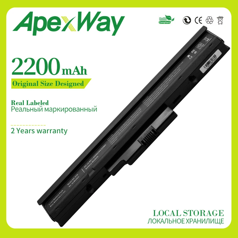 Apexway 4 Ląstelių HSTNN-FB40 HSTNN-IB44 Laptopo Baterija HP 510 530 440264-ABC 440265-ABC 440266-ABC 440704-001 443063-001 3