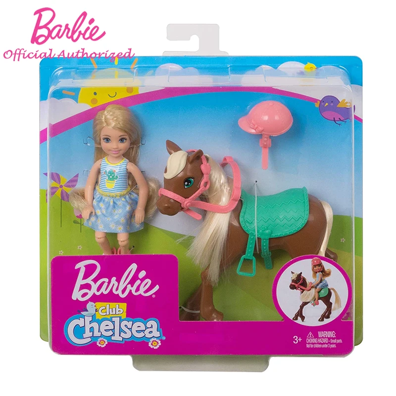 Originalias Barbie Klubo 