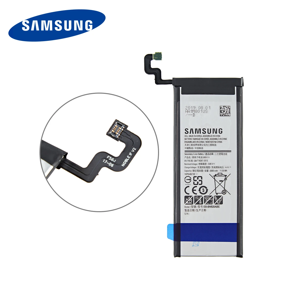 SAMSUNG Originalus EB-BN920ABE 3000mAh Baterija Samsung Galaxy 5 Pastaba SM-N920 N920F N920T N920A N920I N920G N9200 N920G/DS N9208 2