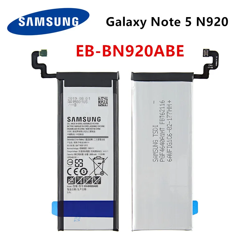 SAMSUNG Originalus EB-BN920ABE 3000mAh Baterija Samsung Galaxy 5 Pastaba SM-N920 N920F N920T N920A N920I N920G N9200 N920G/DS N9208 3