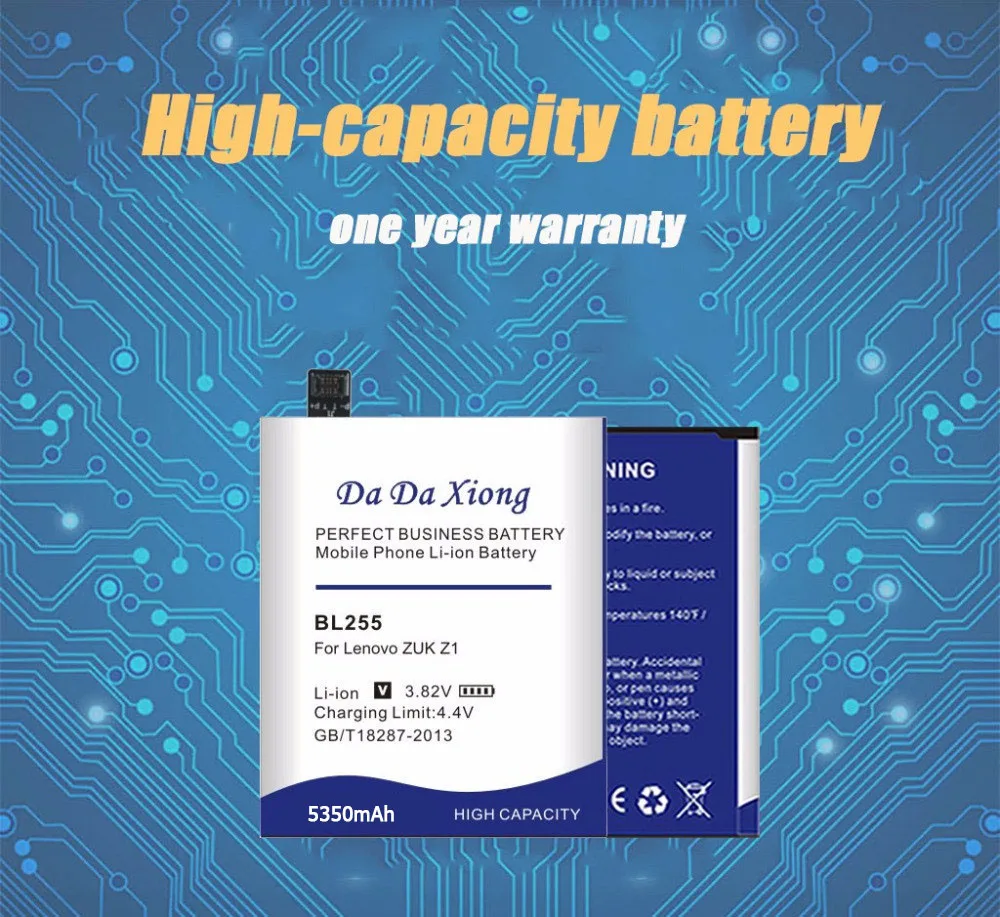 Da Da Xiong Originalus Didelės Talpos, 5600mAh BL 255 BL255 Baterija Lenovo ZUK Z1 Mobilųjį Telefoną, Baterijos 0