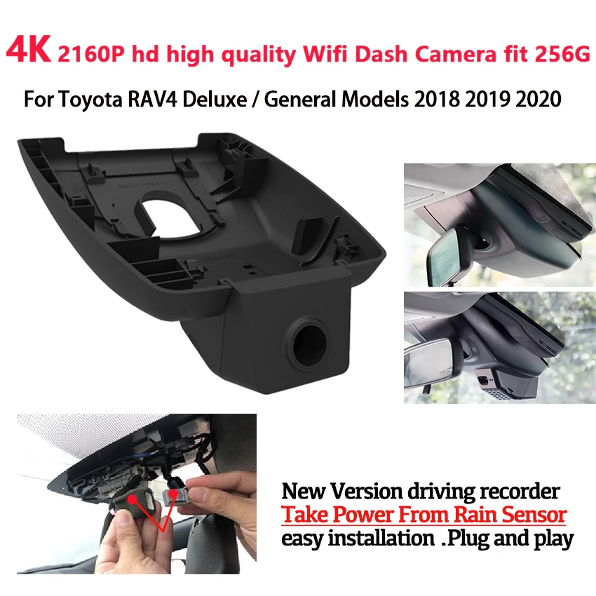 Toyota RAV4 Deluxe / Bendrieji Modeliai 2018 2019 2020 Naujų ir lengva įdiegti, skirta vairavimo diktofonas, Vaizdo įrašymas vaizdo Kamera 0