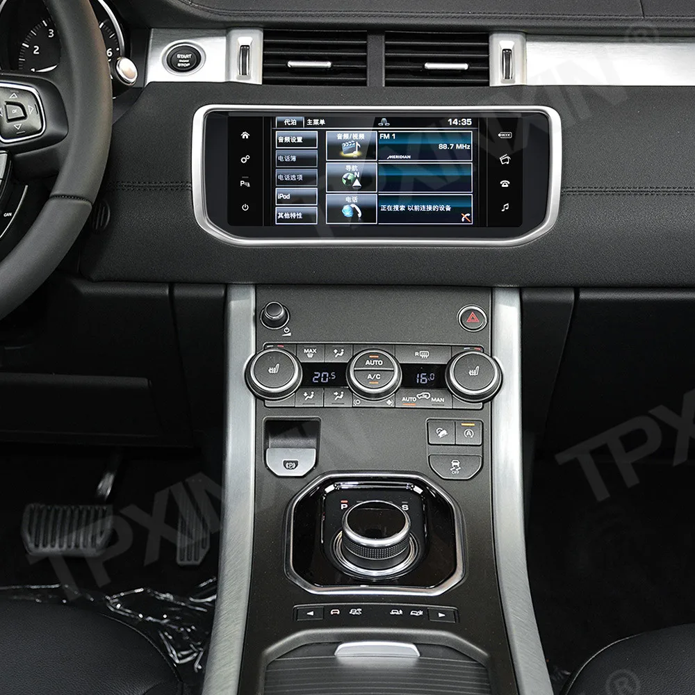 Android 10.0 8+128G Žemės Range Rover Evoque L538 2011+ Automobilinis GPS Navigacijos Headunit Multimedia Player Auto Stereo Radijo Muzikos 2