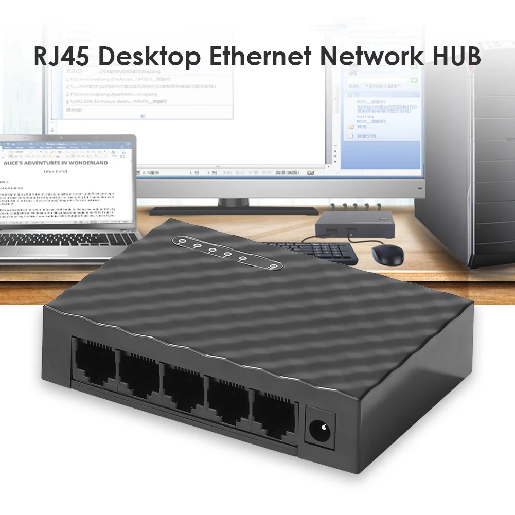 1PC 5 Port Gigabit Switch 10/100/1000Mbps RJ45 LAN Ethernet Greitai Darbalaukio Tinklo Perjungimo Hub Perstūmimo Su ES/JAV Maitinimo Adapteris 4
