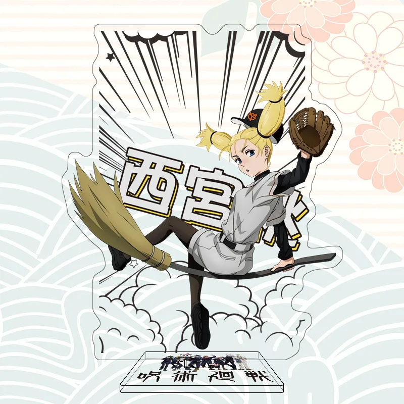 2021 Anime Džiudžiutsu Kaisen Gojo Satoru Fushiguro Megumi Akrilo Pav BL Stovėti Modelis Plokštė Animacinių filmų Stalo Dekoro Mados Cosplay 0