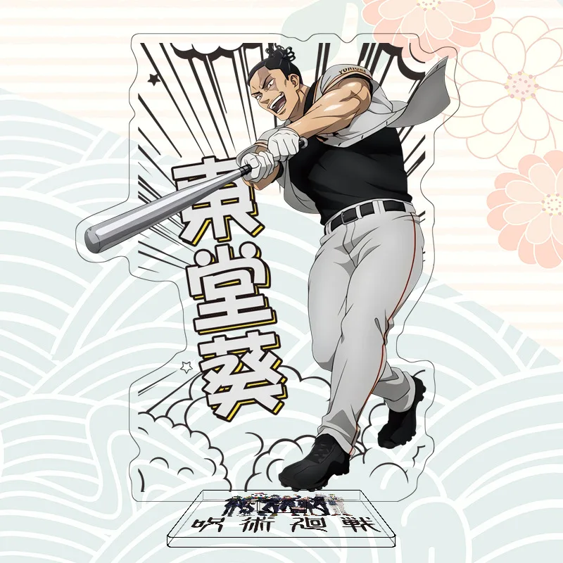 2021 Anime Džiudžiutsu Kaisen Gojo Satoru Fushiguro Megumi Akrilo Pav BL Stovėti Modelis Plokštė Animacinių filmų Stalo Dekoro Mados Cosplay 2