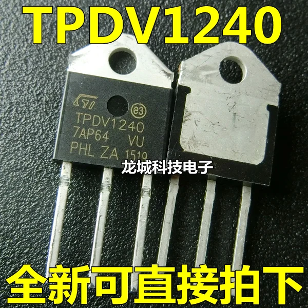 TPDV1240 TO-3P 40A 1200V 2