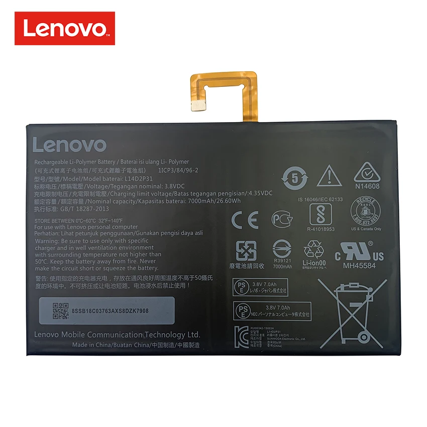 Originalus L14D2P31 7000mAh Baterija Lenovo A10-70 A7600 Tab 2 TAB2 A10-70F A10-70L A10-70LC TB2 X30L Batterij Bateria 1